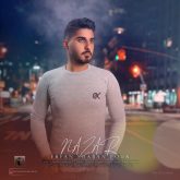 دانلود آهنگ عرفان شعبانپور نزار